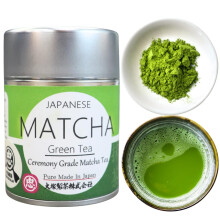 Otsuka Green Tea Co - Ceremonial Matcha Powder - 100? Authentic Japanese Origin, First Harvest Ceremonial Grade Matcha Powder - Made in Shizuoka