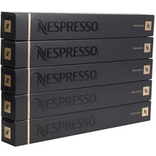 Nespresso Ristretto Coffee 50 Capsules Pods 5 Sleeves Long Expiry