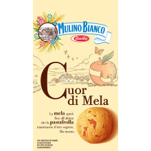 Mulino Bianco Cuor Di Mela Pastries Pack of 5 x 250 g