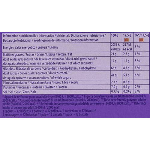 Milka Chocolate Biscuits 150g, Pack of 4 1