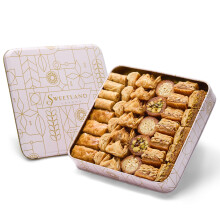 Sweet Land Baklava Selection - 1 kg | Selection Tray with Pistachio, Almond & Cashew Nuts | Handmade Traditional Lebanese Baklava | Great for Ramadan,