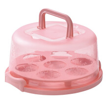 Cake Carrier with Lid and Handle, Transparent Round Cake Holder for 10 Inch Cake and Cupcakes