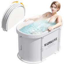 Portable Foldable Bathtub, Soaking Bathtub for Hot Shower and Ice Bath, Sauna Bath Tub for Adults (94L x 55W x 56H cm)
