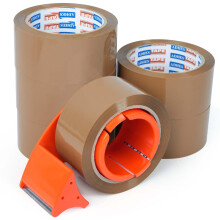 ADHES Brown Packing Tape with Dispenser, 48mm x 50m, 6 Rolls Heavy Duty Brown Shipping Tape With Low Noise Strong Sticky Tape for Packing Boxes and