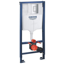 GROHE Rapid SL 3-in-1 Wall-Hung Toilet Concealed Installation System Set Frame 1.13m with Dual Flushing Cistern GD 2, 6 l - 9 l, Wall Brackets, Skate