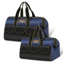 Tool Bag 2-Pack Set | AIRAJ 16" & 18" Small Tool Bag | Wide Mouth Tool Bags for Men and Women | Small Tool Tote | Tool Organizer for Home