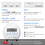 HBN Digital Programmable Plug-in Timer Socket, 24 Hours/7 Day Weekly Electronic Light Timer Plug with 9 On-Off Programs and Anti-Theft Random Function 2