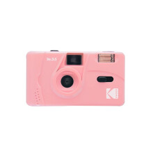 KODAK M35 35mm Reusable Film Camera Pink Iconic Retro Lomo Kodak M35 Pink