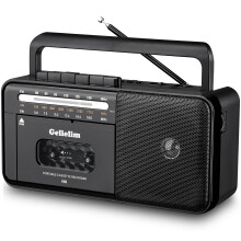Gelielim Portable Cassette Player, Cassette Recorder Blutooth Boombox, Cassette Tape Player AM/FM/SW Radio Stereo, 8W Speaker&Earphone Jack, Support