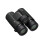 Nikon Nikon PROSTAFF P7 8x30 Binoculars 5
