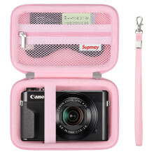 Supmay Hard Travel Case for Canon Powershot G7 X Mark II/ G7 X Mark III Digital Camera, Protective Storage Bag with Zipper Mesh Pocket for Battery