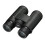 Nikon Nikon PROSTAFF P7 10x42 3