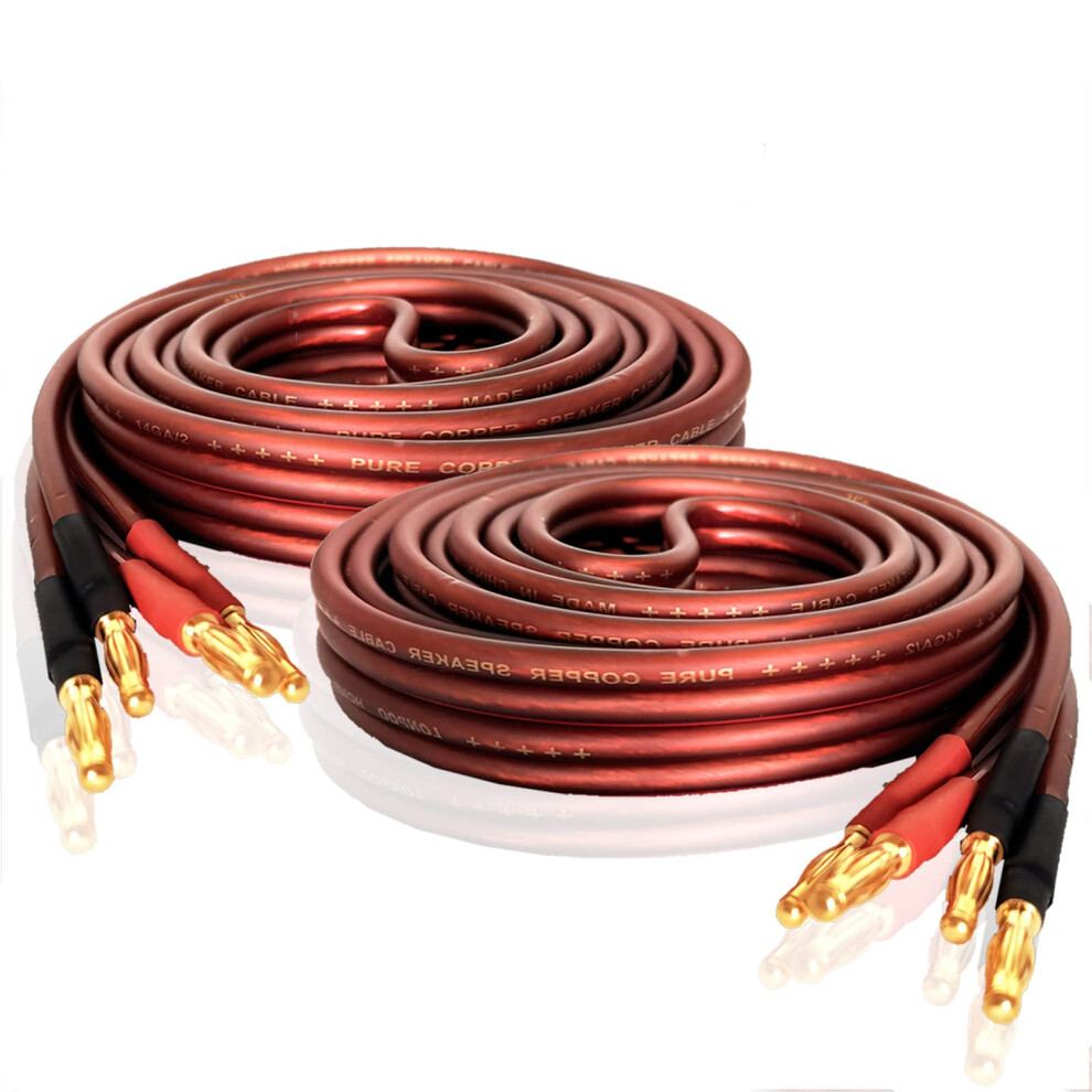 Lonpoo Pure Copper Speaker Cable With Plated Banana Connectors 14Awg 6Ft (2 Meter) Pair Gold 5051222416433