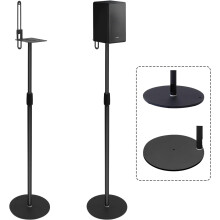Speaker Stand Floor Pair 2Pack, Compatible with Samsung Sony, Height Adjustable 29in to 55in for Speakers up to 5kg/11lb, Speaker Stands with