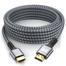 looyotul 4k Hdmi Cable 15m Ultra High Speed HDMI 2.0 Cable 4K@60HZ 3D ARC Gold Plated Connector Ethernet Audio Video Return HDMI Cord for UHD TV