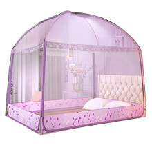 Elegant Princess Canopy Bed with Mosquito Net, Foldable Steel Frame King Size 120x200cm