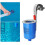 Above Ground Pool Skimmer with Basket, Wall Mounted Automatic Surface Cleaner, Adjustable for Debris Removal 2