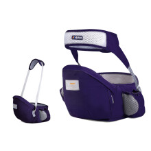 SONARIN Hipseat Baby Carrier,Ergonomic Waist Stool Seat Pure Cotton Hip Seat Carrier with Safety Belt Protection & Single Shoulder Strap,Multi