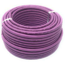 Reulin 25M Cat 7A Reel - Ethernet Cable Halogen Free 1200 MHz - Copper Super Fast Network Cable - (PoE)/PoE+ Purple