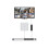 UbiQuiti UFP-VIEWPORT 5