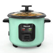 Macook Mini Rice Cooker | 0.6 Liter Multi-functional Rice Cooker Small | Non-Stick Rice Pot | One-button Operation | Automatic Keep Warm |