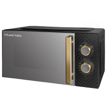 Russell Hobbs RHMM723B 700W Solo Manual Microwave With Groove Design, 5 Power Levels, Integrated Timer And Defrost Function, Easy Clean, Black, 17