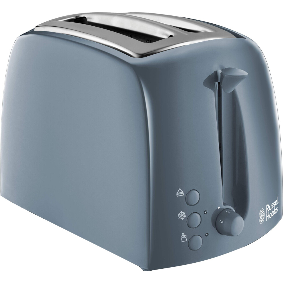 New Russell Hobbs Textures 2 Slice Toaster (Extra Wide Slots, 6 Browning Levels, Frozen, Cancel & Reheat Function With Indicator Lights, Removable Crumb 21644