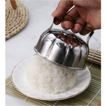 Stainless Steel Rice and Egg Mold with Flower Petal Shape for Rice Balls and Easy Decoration
