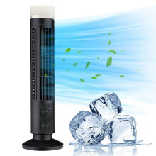 Bladeless Tower Fan with 90 Oscillation, Quiet Cooling for Bedroom and Office, Black
