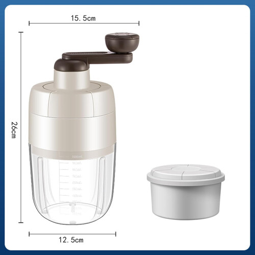 Manual Ice Crusher Machine with Sharp Blades and Large Storage for Snow Cones and Smoothies 2