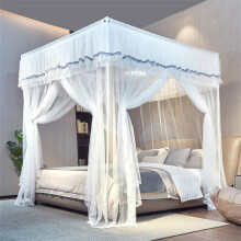 Mosquito Net Canopy with Triple Door Access, White Four Corner Bed Canopy for Bedroom Decor 180x200cm
