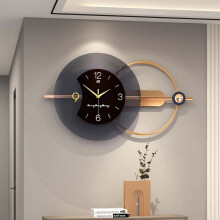 Large Wall Clock 80cm Modern Luxury Metal Silent Quartz NonTicking Decorative for Living Room