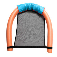 Pool Float Chair with Comfortable Mesh Seat, Inflatable Water Hammock for Adults and Kids, Orange