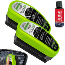 Car Windshield Cleaner Oil Film Remover with Rain Repellent, Ergonomic Brush, 2 Pcs