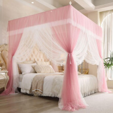 Blue Canopy Bed Curtains with Mosquito Net, Double Layer 4 Corners Design for Adults and Girls 200x220cm