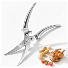 Heavy Duty Stainless Steel Kitchen Shears Professional Poultry Scissors for Meat Chicken Dishwasher Safe