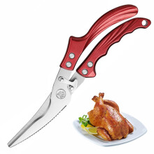 Heavy Duty Poultry Shears Stainless Steel Kitchen Scissors for Chicken Turkey Dishwasher Safe Red