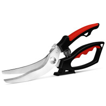 Kitchen Shears Heavy Duty Poultry Scissors Japanese Stainless Steel, NonSlip Handle, Dishwasher Safe, Red