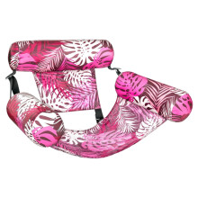 Pool Floats for Adults Inflatable Hammock Lounge Chair LeakProof Supports 250 lbs Pink