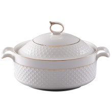 White Ceramic Soup Tureen with Gold Border, 1.5L with Lid and Ladle for Pasta and Stew