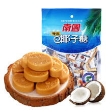 Gluten Coconut Candy with Real Coconut Cream, NonGMO Coffee Flavor, 7.05oz Individually Wrapped