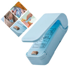 2025 Updated Handheld Vacuum Sealer for Food Storage and Freshness Preservation, Blue