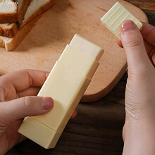 Butter Spreader for Toast and Corn with Lid, Even Application, Fits Whole Butter Block