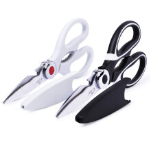 2 Pack Heavy Duty Stainless Steel Kitchen Shears, Multipurpose Utility Scissors, Black and White, Dishwasher Safe