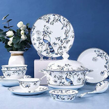 56Piece Blue and White Porcelain Dinnerware Set for 6, Bone China, Microwave and Dishwasher Safe