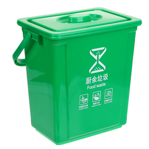 Kitchen Compost Bin with OdorBlocking Lid and Handle for Indoor Countertop Food Waste Storage