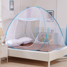 Mosquito Net Tent for Bed and Camping, Pop Up Full Enclosure with Dual Entry, Foldable Mesh 180x200cm