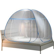 Mosquito Net Tent with Fully Enclosed Bottom, Pop Up Design for Bed, Travel and Camping 1.5x2x1.5M