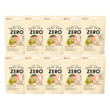 Sugar Peach Kiwi Gummy Candy Pack of 10 Low Calorie Zero Sugar Fruit Flavored Snacks 52g