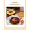 Ceramic Dinnerware Set with Creative Hamburger Design, Microwave Safe Stackable Plates and Bowls 3